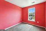 1747 Glebe Creek Way - Photo 13