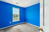1747 Glebe Creek Way - Photo 15