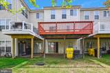 1747 Glebe Creek Way - Photo 20