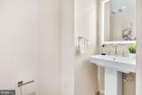 1745 N Street - Photo 14