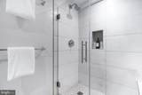1745 N Street - Photo 17