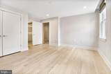 1745 N Street - Photo 22