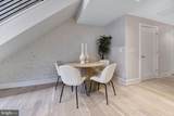 1745 N Street - Photo 24