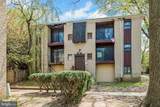 8030 Ditman Street - Photo 2