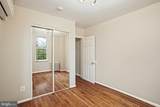 1848 Capitol Avenue - Photo 15
