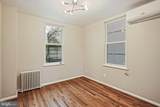 1848 Capitol Avenue - Photo 16