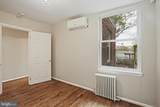 1848 Capitol Avenue - Photo 17
