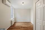 1848 Capitol Avenue - Photo 20