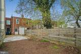 1848 Capitol Avenue - Photo 23