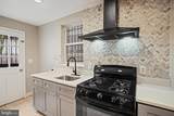 1848 Capitol Avenue - Photo 3