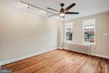 1848 Capitol Avenue - Photo 7
