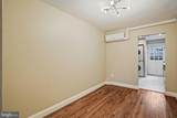1848 Capitol Avenue - Photo 9