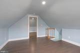 515 Chester Pike - Photo 40