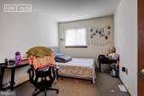 921 Southgate Drive - Photo 20
