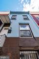 1919 Patton Street - Photo 3