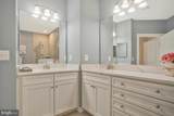 170 Harrier Way - Photo 27