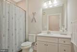 170 Harrier Way - Photo 31
