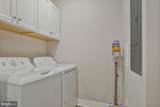 170 Harrier Way - Photo 32