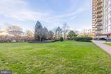 2401 Pennsylvania Avenue - Photo 15