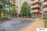2401 Pennsylvania Avenue - Photo 2