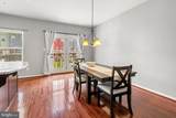 8223 Caton Avenue - Photo 16