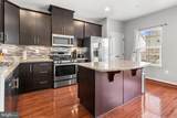 8223 Caton Avenue - Photo 8