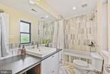 1354 Euclid Street - Photo 13