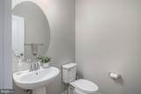 10 Wheatley Walk - Photo 10