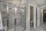 10 Wheatley Walk - Photo 16