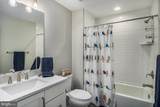 10 Wheatley Walk - Photo 18