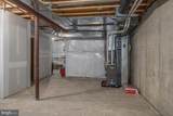10 Wheatley Walk - Photo 22