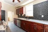 999 Randolph Street - Photo 11