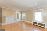 999 Randolph Street - Photo 13