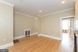 999 Randolph Street - Photo 15