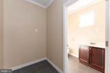 999 Randolph Street - Photo 18