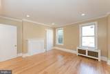 999 Randolph Street - Photo 20