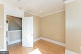 999 Randolph Street - Photo 31