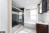 999 Randolph Street - Photo 36