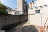 999 Randolph Street - Photo 40