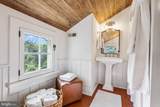 9259 John S Mosby Highway - Photo 36