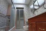 2513 Wanamaker Street - Photo 23