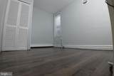 2513 Wanamaker Street - Photo 28
