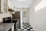 924 Randolph Street - Photo 11