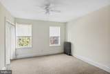 924 Randolph Street - Photo 13