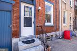 924 Randolph Street - Photo 3