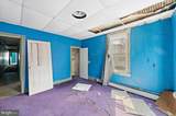 329 Centre Street - Photo 11