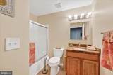 302 Blue Water Court - Photo 17