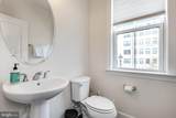 6645 Rhode Island Avenue - Photo 18