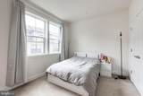 6645 Rhode Island Avenue - Photo 22