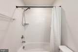 6645 Rhode Island Avenue - Photo 30